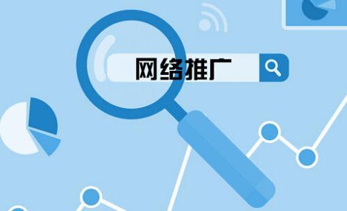 seo優(yōu)化常見(jiàn)的錯(cuò)誤你遇到過(guò)嗎？