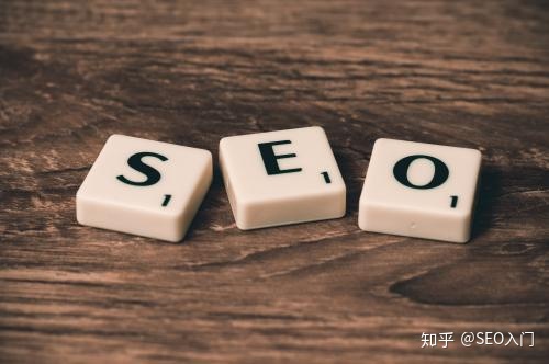 做不好SEO優(yōu)化的原因有哪些？