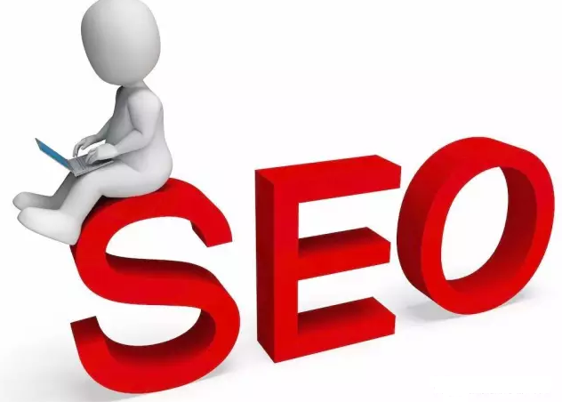 怎樣做優化效果好？你知道嗎