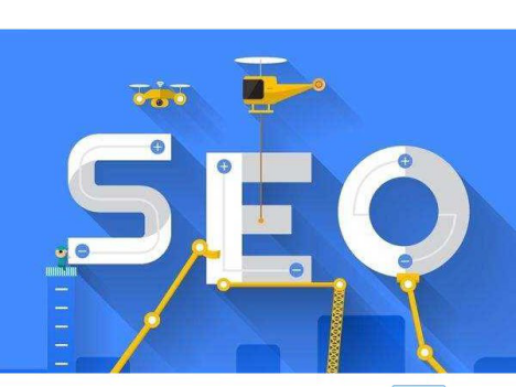 SEO公司,真誠地為用戶設(shè)想”