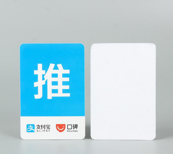 品牌口碑推廣的途徑與方法