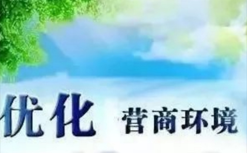 挑選品牌網站優化公司需要重點考察的方面！