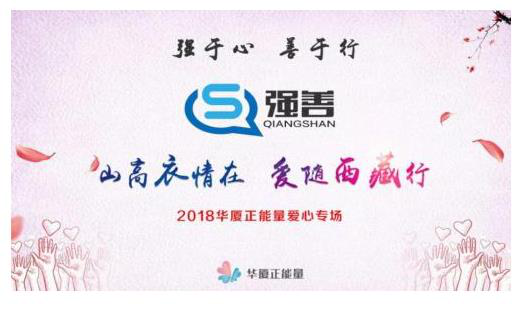 優(yōu)化品牌建設(shè)具體有哪些途徑？