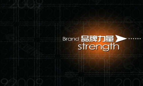 品牌推廣方案，不如選擇使用SEO推廣？