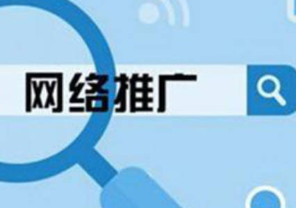 知乎推廣，能夠帶來哪些優勢呢？