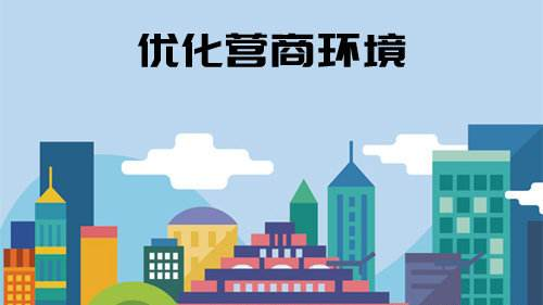 怎么樣才能夠做好企業網絡品牌維護呢？
