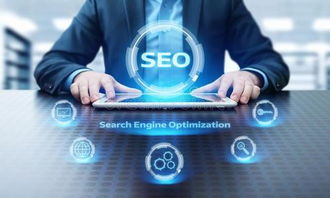 怎樣做好網站的搜索引擎優化seo？