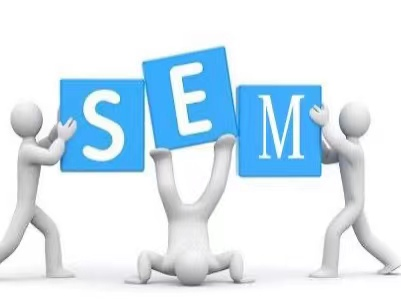 sem百度推廣代運營，值得信賴的選擇