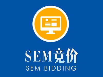 網站競價托管公司是做什么工作的？